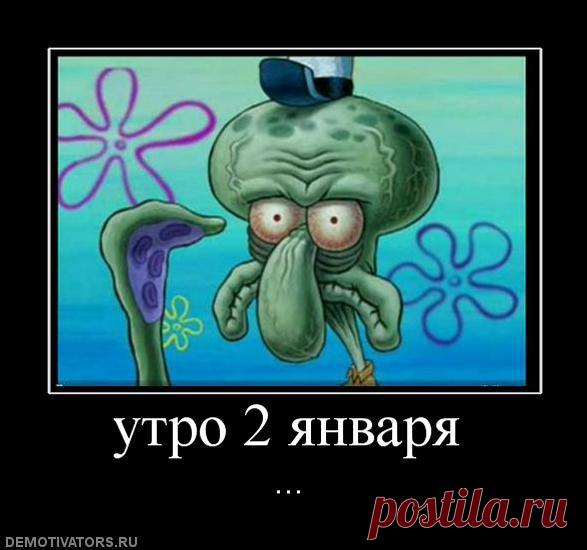 Анекдотики коротенькие, но симпатишные.