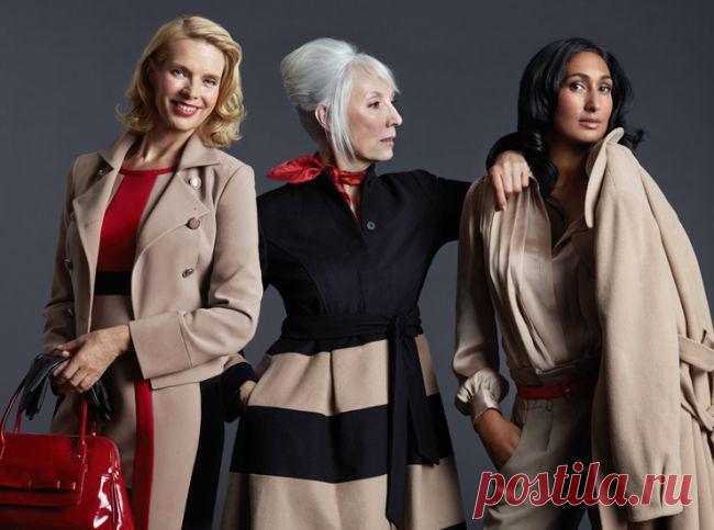 Всё о женщинах