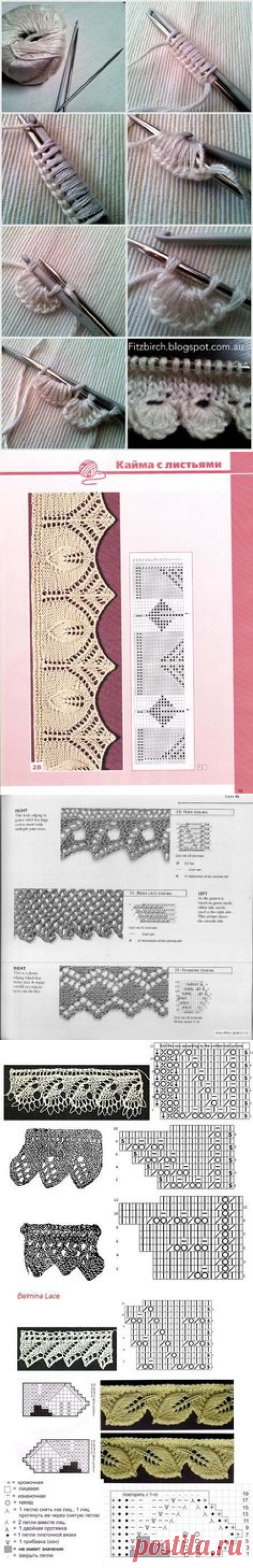 (8) кайма спицы,резинки в Pinterest