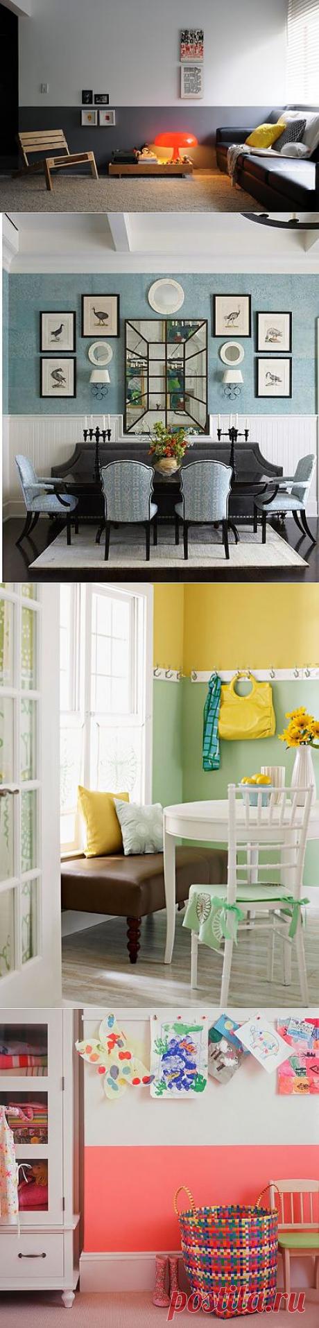 (+1) комм - Двухцветные стены | УЮТНЫЙ ДОМ | советы
