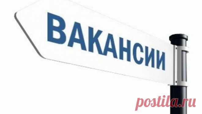 Сильный кадровый голод наблюдается в Казахстане Наибольшее число вакантных мест - в обеих столицах и Павлодарской области.