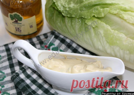 Каждый день новые рецепты