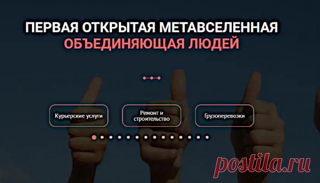 Популярная ныне платформа Инстаграм был создан 14лет назад, в 2010 году. Первоначально виртуальная площадка представляла достаточно простую программу, работающую на смартфонах от Apple. Применялась программа для публикации фотографий, была обеспечена возможность обмениваться фото. 

На данный момент Инстаграм — это популярная и функциональная соцсеть, позволяющая общаться с другими пользователями платформы, создавать и вести собственные странички для рекламы товаров и услуг