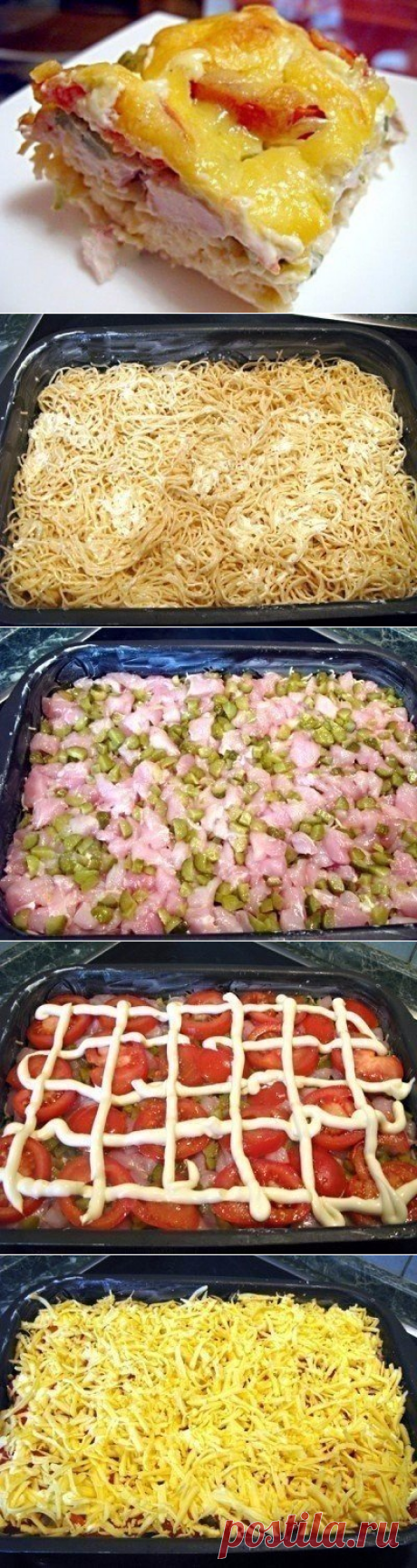 «Макароша». Потрясающе вкусноПредлагаю вам очень вкусное нежное блюдо!...