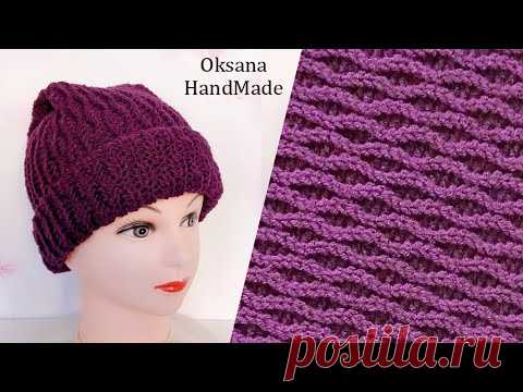 ШАПКА ЗА ВЕЧЕР. Мастер класс. Новый узор.  Women's Crochet Hat - YouTube