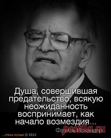 МЫ - из СССР!
