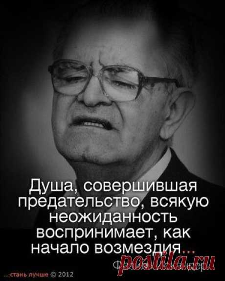 МЫ - из СССР!
