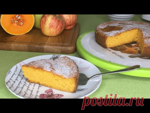 Тыквенный пирог. Тает во рту! Самый простой рецепт.