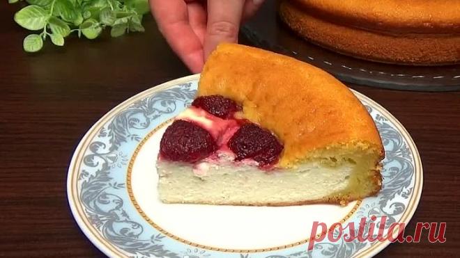 Королевская ватрушка с творогом