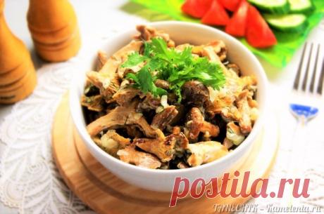 Лисички в сметане рецепт с фото, как приготовить жареные лисички в сметане на сковороде Раздобыл супруг грибов - свежих личисек! "Какие хорошенькие!"- подумала я: "А что же с ними делать?" Ведь эти замечательные, безумно ароматные, полезные, низкокалорийные, чистенькие грибочки вживую я увидела впервые. Оказалось, все так просто, а результат - превосходный, спасибо за подсказки опытным грибникам! Ирина, спасибо за рецепт! Довожу его до наших читателей, ведь сейчас как раз ...