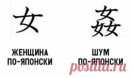 Блог пользователя Андрей * - МирТесен