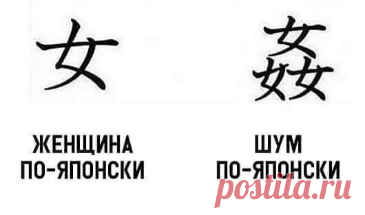Блог пользователя Андрей * - МирТесен