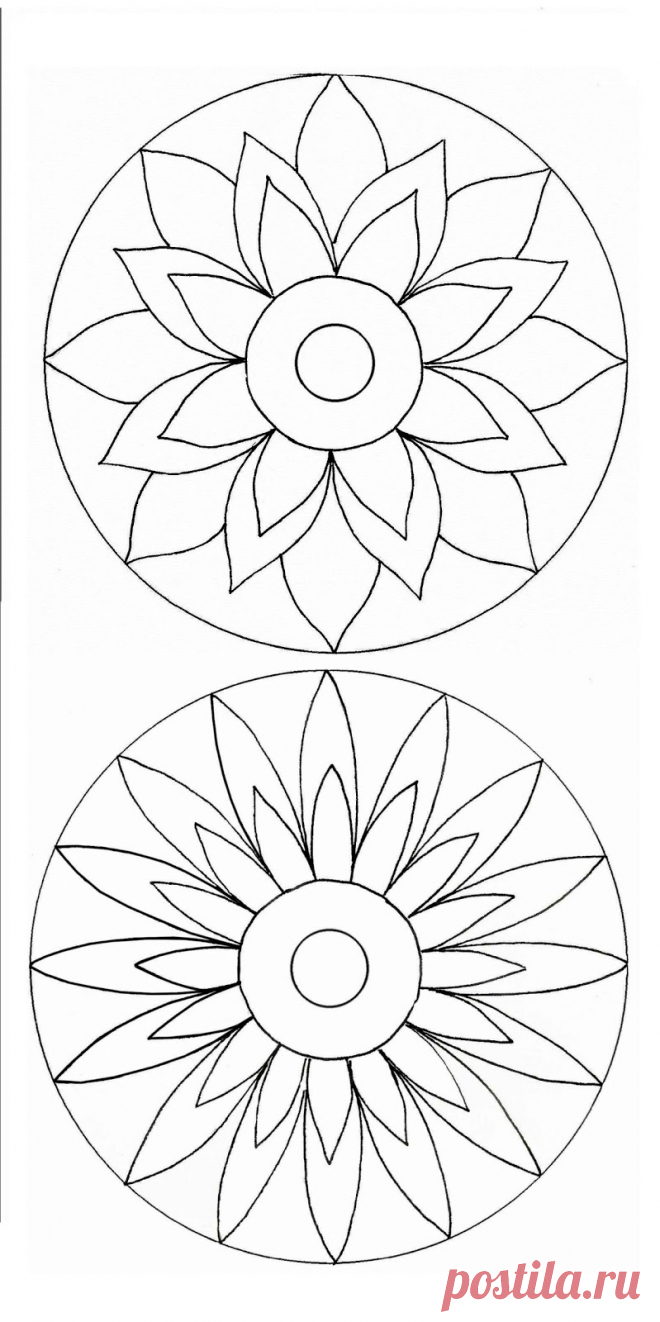 Maria Amora : Mandala de CD - MOLDES