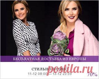 У Вас 1 непрочитанное сообщение