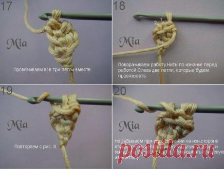 Учимся вязать шнур крючком