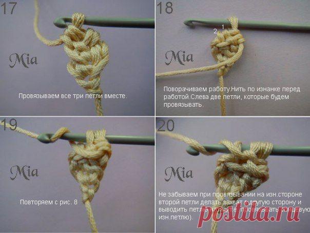 Учимся вязать шнур крючком