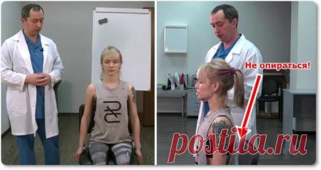 Как навсегда избавится от гипертонии? Упражнения доктора Шишонина | Всегда в форме!