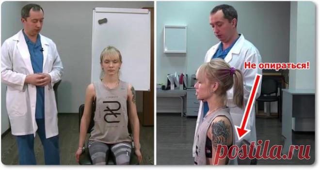 Как навсегда избавится от гипертонии? Упражнения доктора Шишонина | Всегда в форме!