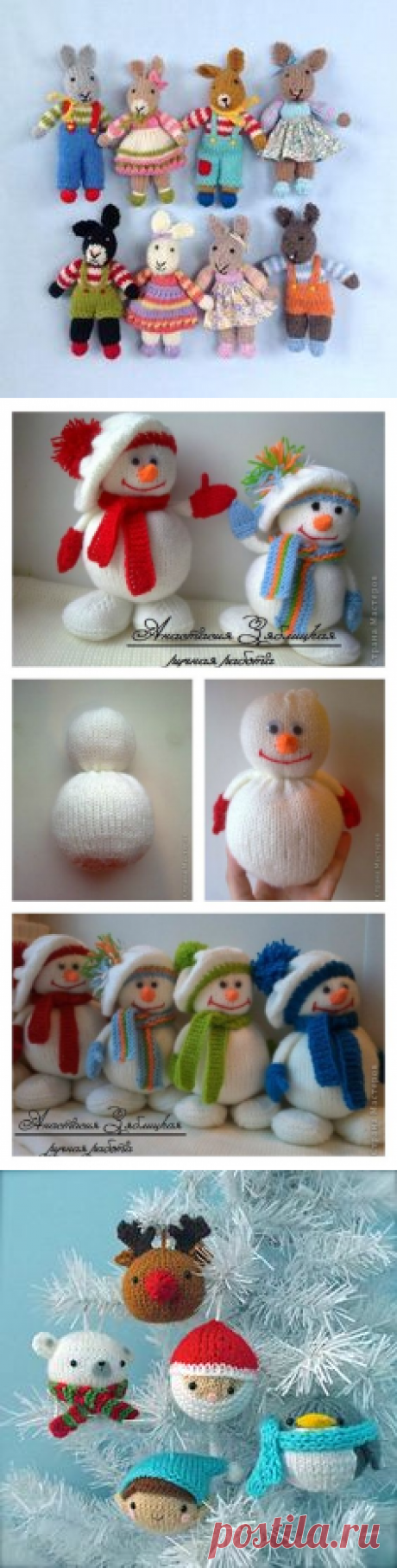 (23) Knitting Snowman Free Pattern