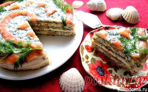 Торт из лосося с прослойкой из хачапури | Кулинарные рецепты от «Едим дома!»