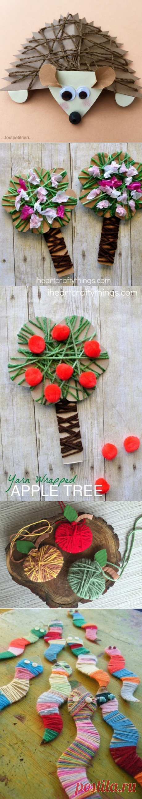 Моталочки. развивают мелкую моторику — Поделки с детьми