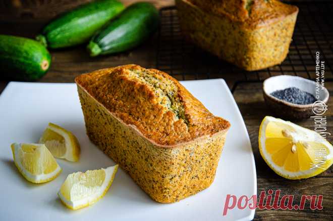 Кекс из кабачков к чаю (сладкий то бишь!) • Жизнь - вкусная! Кулинарный сайт Галины Артеменко Этот сладкий кекс из кабачков готовится очень просто: масла немного, взбивать не нужно, зато получается он невероятно нежным как раз благодаря кабачкам.