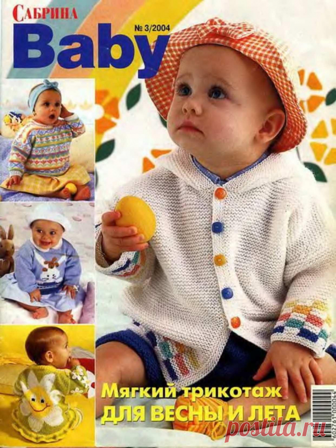 imgbox - быстрый, простой узел изображений