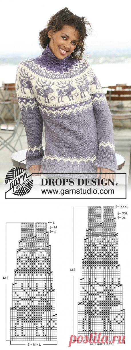 Reindeer Swing / DROPS 122-43 - Kostenlose Strickanleitungen von DROPS Design
