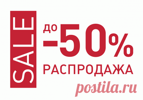 Почта Mail.Ru