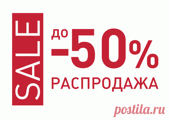 Почта Mail.Ru