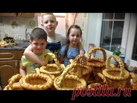 ПАСХАЛЬНАЯ КОРЗИНКА