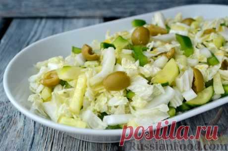 Рецепт: Салат с пекинской капустой и оливками на RussianFood.com