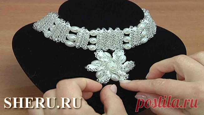 Вязание бисером и с бусинами крючком (Страница 2 из 10)