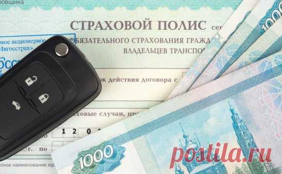 (75) Одноклассники