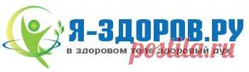 Топ 10 Самых Полезных Продуктов Питания