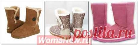 Выкройка угги | WomaNew.ru - уроки кройки и шитья.