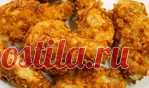 Крылышки а-ля KFC. Обсуждение на LiveInternet - ГђГ®Г±Г±ГЁГ©Г±ГЄГЁГ© Г‘ГҐГ°ГўГЁГ± ГЋГ­Г«Г Г©Г­-Г„Г­ГҐГўГ­ГЁГЄГ®Гў
