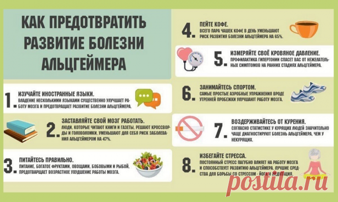 ммм