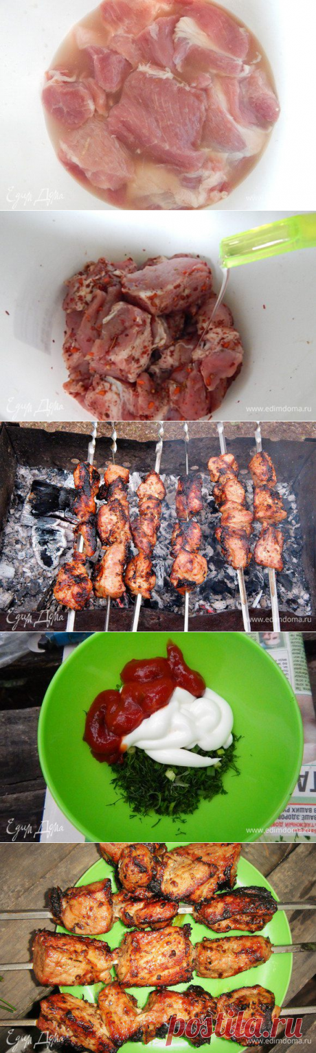 Шашлык в луковом маринаде рецепт 👌 с фото пошаговый | Едим Дома кулинарные рецепты от Юлии Высоцкой