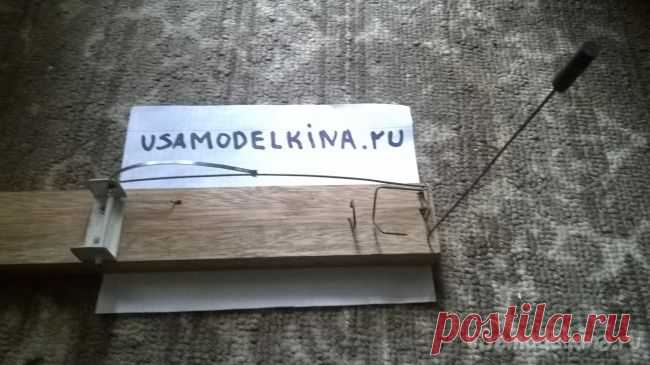 Самоподсекатель для донки