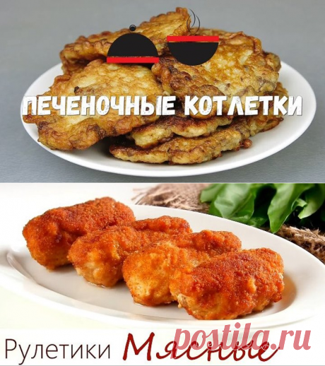 (42) Одноклассники