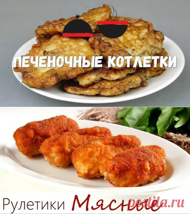(42) Одноклассники