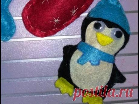Сувенир своими руками / Новогодние поделки из фетра | DIY