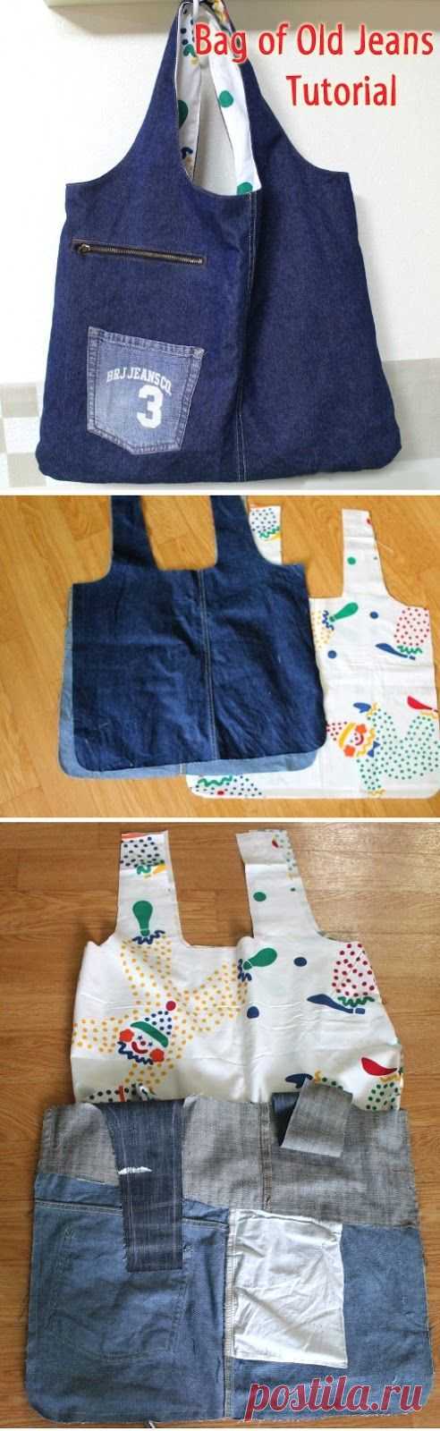 (21) Pinterest • Всемирный каталог идей