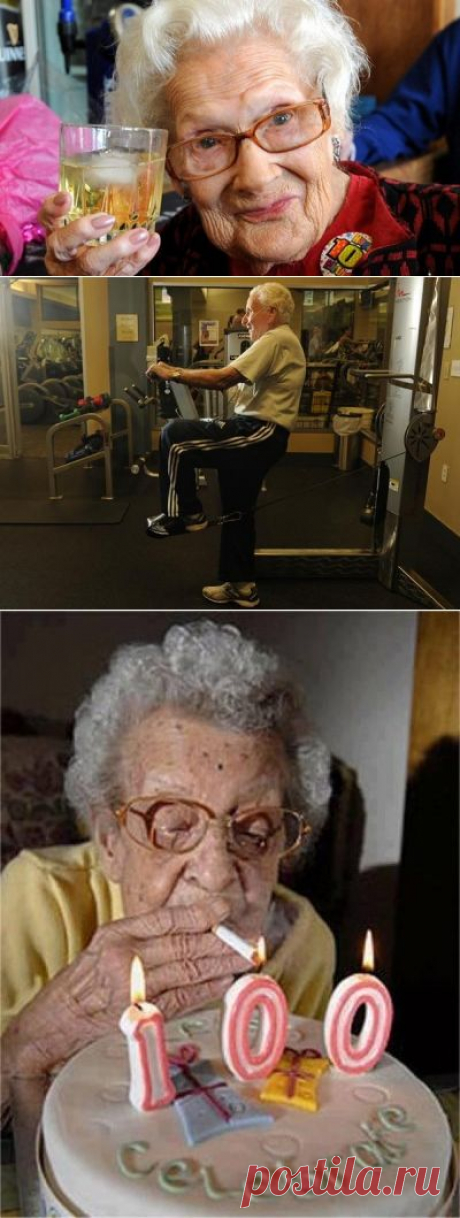 уроки жизни от 100-летних долгожителей