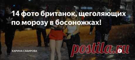 Стена