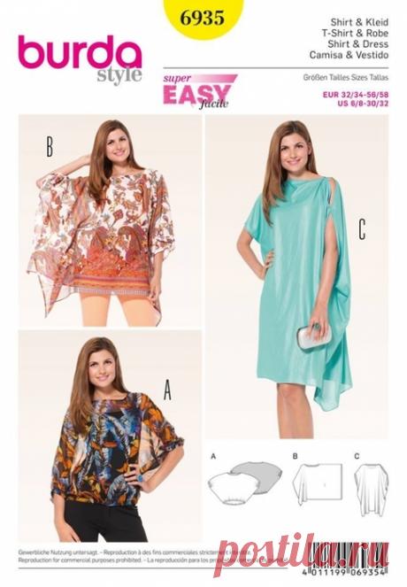 Блузка,туника,платье по одной выкройке.