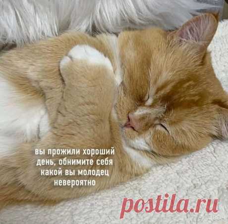 ммм
