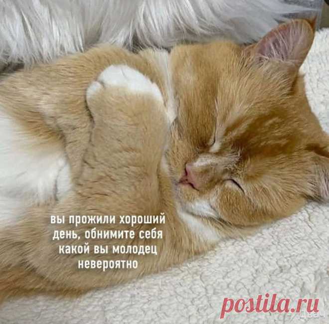 ммм