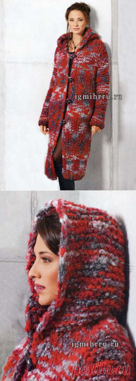 Стильное серо-красное пальто с капюшоном